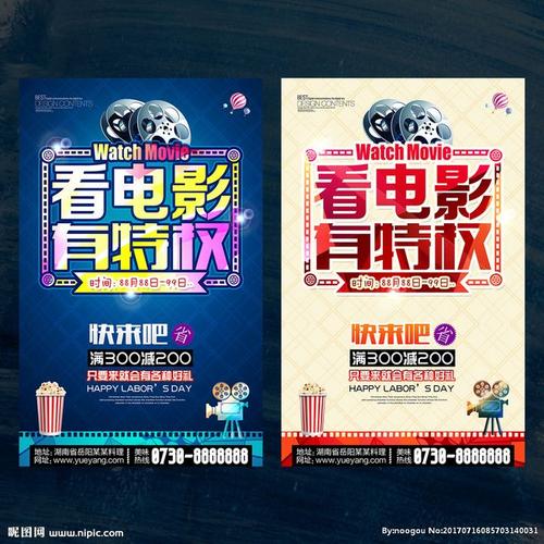 香港驾驶证真假